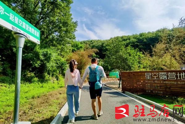 白云山2