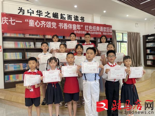 经典诵读10